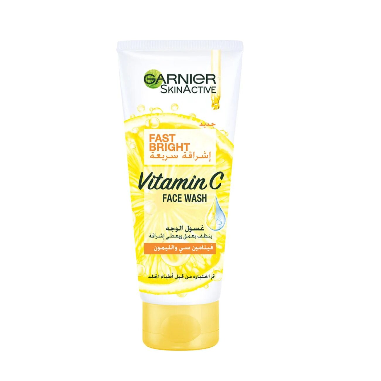 Garnier Skinactive Fast Bright Vitamin C Brightening Face Wash